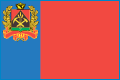 Подать заявление в Мировой судебный участок №1 Орджоникидзевского района г. Новокузнецка