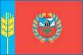 Подать заявление в Мировой судебный участок №2 г. Славгорода Алтайского края